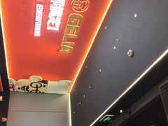 -胖哥俩肉蟹煲(富阳万达店)