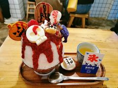 万圣节限定刨冰-WONDER ICE 萬得冰田(建設路总店)