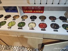 -三毛牛肉店(福强店)