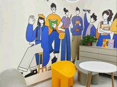 -牛学教育雅思托福PTE·小语种培训(小寨校区)