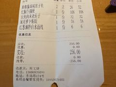 -上屿水产(鼓浪屿一店)