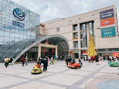 -乐海城市广场(同安店)
