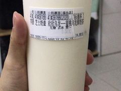 欣欣乌龙-一杯潮茶(福永店)