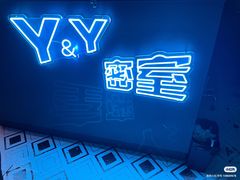 -上海置地广场(南京东路店)