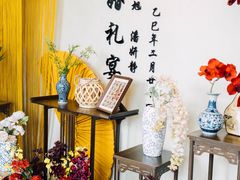 -北京餐厅