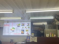 -老麻抄手(吉庆街店)