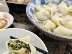 -217笋干馄饨