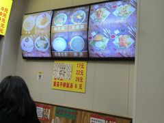 -真素诚·清真(新华路店)