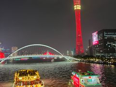 -珠江夜游广州塔·中大码头