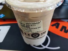 -库迪咖啡(成都茂业中心店)