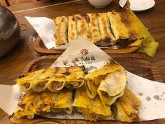 -宣海荣锅贴大王·陕味小吃集(钟楼店)