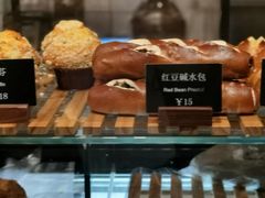 红豆碱水包-81BAKERY(大学路店)