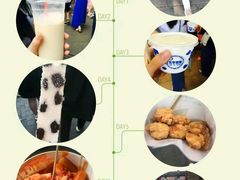 -南锣鼓巷