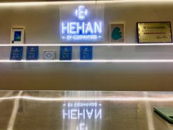 -DX HAIR SALON·发现未知美发沙龙