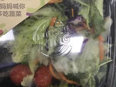 -汉堡王(下沙银泰店)