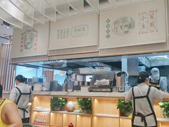 -弄堂咪道-饭香·面香·馄饨香(汇锦广场店)