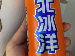 -首开·龙湖成都西宸天街