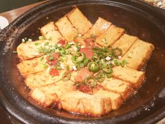 砂锅脆皮豆腐-炊烟小炒黄牛肉(中心印象城店)