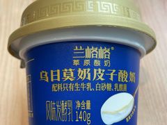 -城市名人壹超市(万达店)