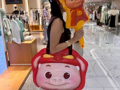-天虹商场(中山路店)
