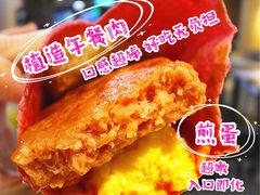 -麦当劳(龙阳路店)