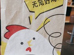 -麦当劳(双榆树店)