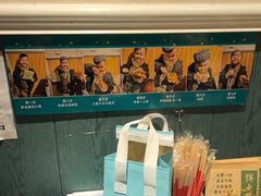 -清真私房烧烤·炭烤鲜牛(创始店)