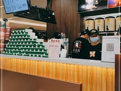 -茶话弄(北京密云万象汇店)