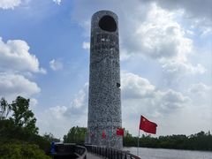 -东寨港红树林旅游区