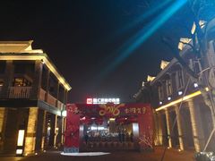 -五悦北平四季涮肉·烧烤(老商埠店)