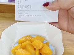 -红豆Q醇·新派车轮饼 铜锣烧(健康路店)