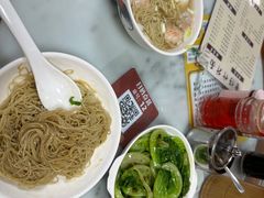 -曾仔竹升面