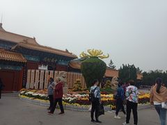 -中国翰园碑林