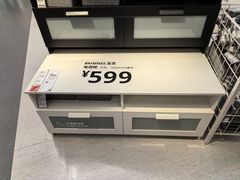 -宜家家居(四元桥商场店)