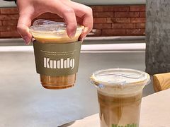 -KUDDO COFFEE(深圳湾总部)