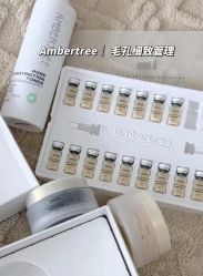 -SKIN79皮肤管理中心
