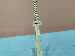 -盘龙城国家考古遗址公园