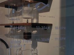 -Line 咖啡(石厦花园店)