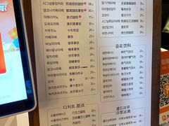 -熙阁咖啡Segnal(时代中心店)