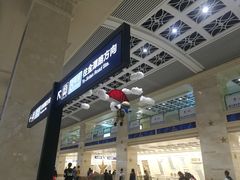 -黄浦路(地铁站)