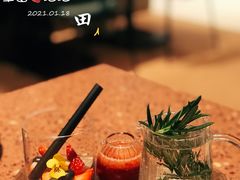 草莓泡泡-La Terre乐田(万象城店)