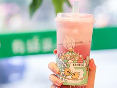 -台盖(群星城店)