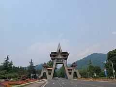 -青城山