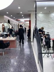 -IP SALON