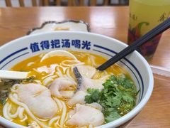 -鑫花溪牛肉米粉(凤凰街创始总店)