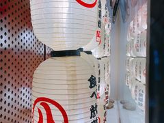-八角锄烧·肉火锅(天河城店)