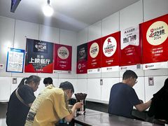 -文山荷鲜居(翠湖店)