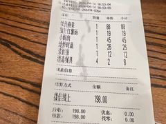 -老雒阳面馆·水席·洛阳菜(王城路店)