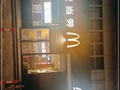 门面-麦当劳(杭州庆春路店)