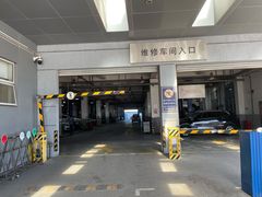 -上海永达通途别克4S店(七宝店)